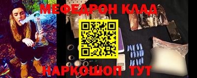 винт Донской
