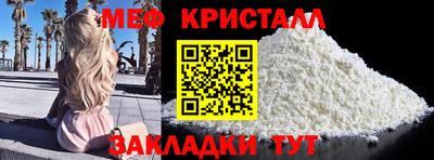 винт Донской