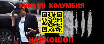 а пвп мука Донецк