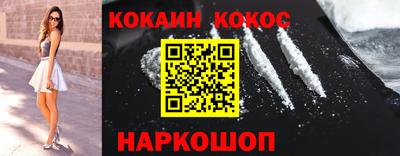 дистиллят марихуана Дубна