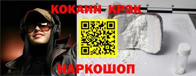 а пвп мука Донецк