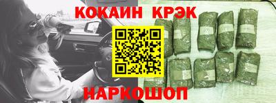винт Донской