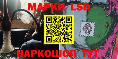 винт Донской