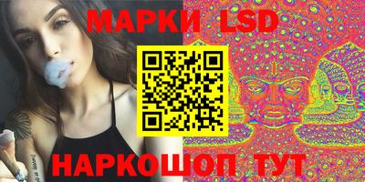 дистиллят марихуана Дубна
