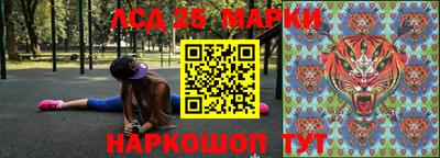 дистиллят марихуана Дубна
