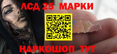 винт Донской