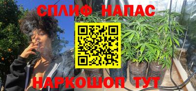 а пвп мука Донецк