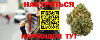 винт Донской