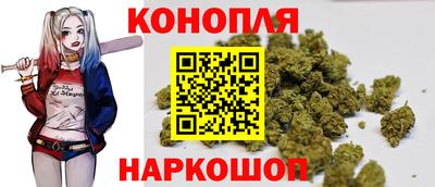 а пвп мука Донецк