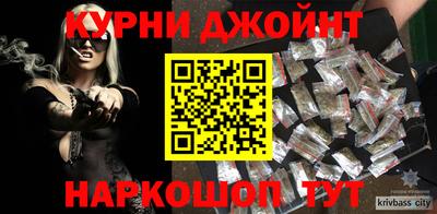 дистиллят марихуана Дубна
