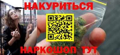 винт Донской