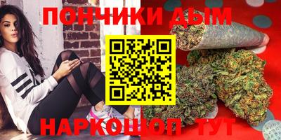 а пвп мука Донецк