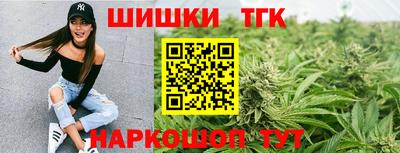 винт Донской