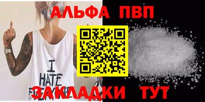 дистиллят марихуана Дубна