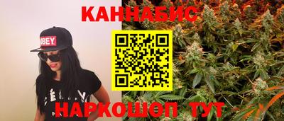 винт Донской