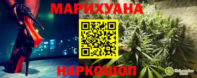 дистиллят марихуана Дубна