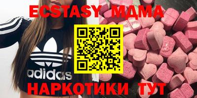дистиллят марихуана Дубна