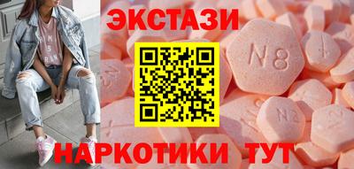 винт Донской