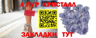 дистиллят марихуана Дубна
