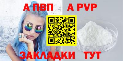 дистиллят марихуана Дубна