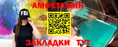 дистиллят марихуана Дубна