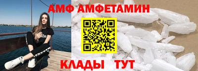 дистиллят марихуана Дубна