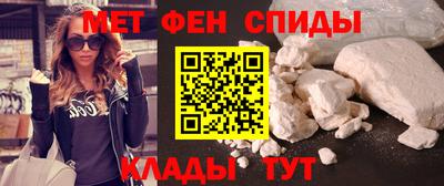 винт Донской