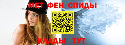 винт Донской
