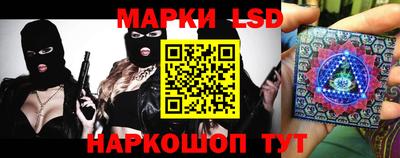 дистиллят марихуана Дубна
