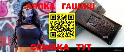 а пвп мука Донецк