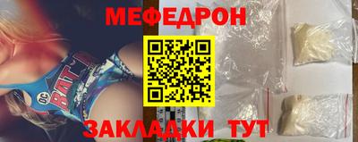 винт Донской