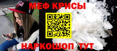 дистиллят марихуана Дубна