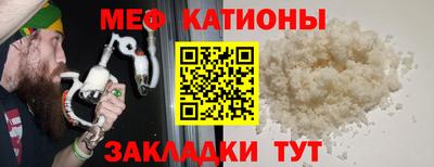 а пвп мука Донецк