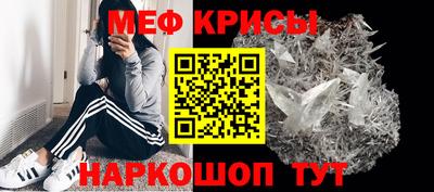 а пвп мука Донецк