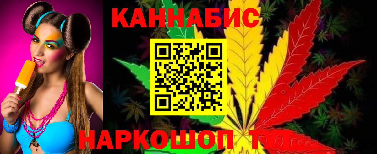 Меф   Лянтор  Вход с VPN 